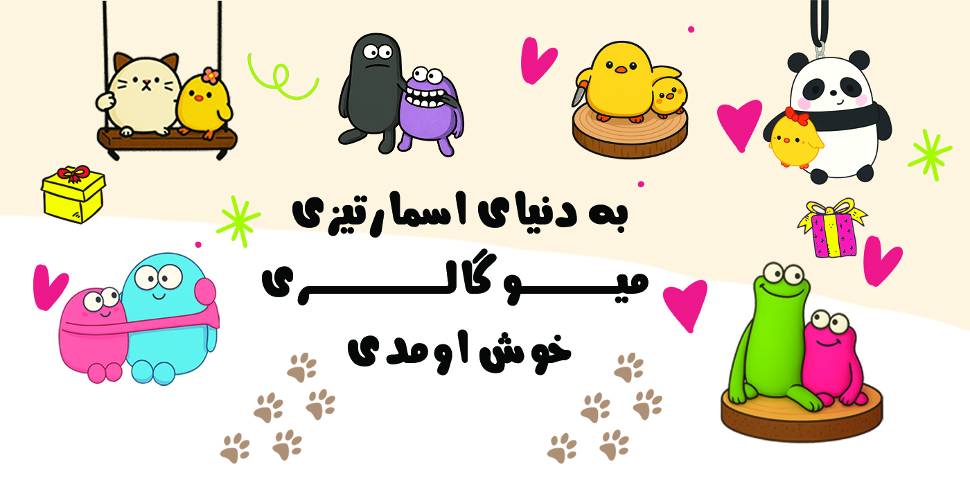 slide-image-undefined